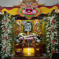 Hình ảnh thực tế