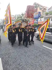 Hình ảnh thực tế