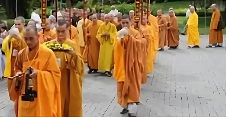 Nghi thức tôn giáo