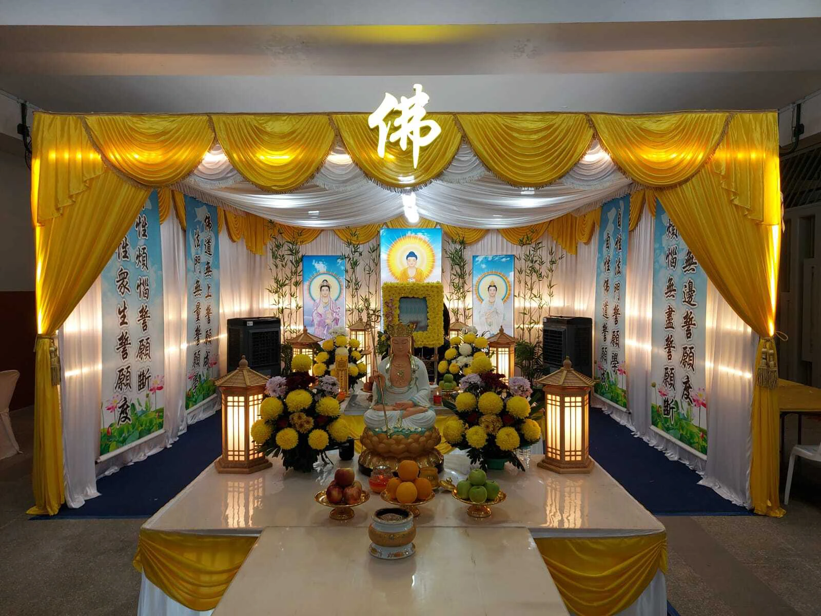 Hình ảnh thực tế